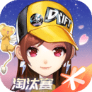 异界女王传组队怀孕ing
