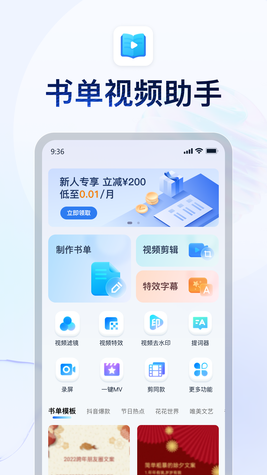 经常被村里人看不起,感觉好痛苦截图
