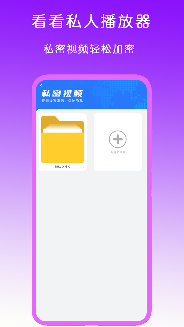 娱乐行业公司经营范围截图