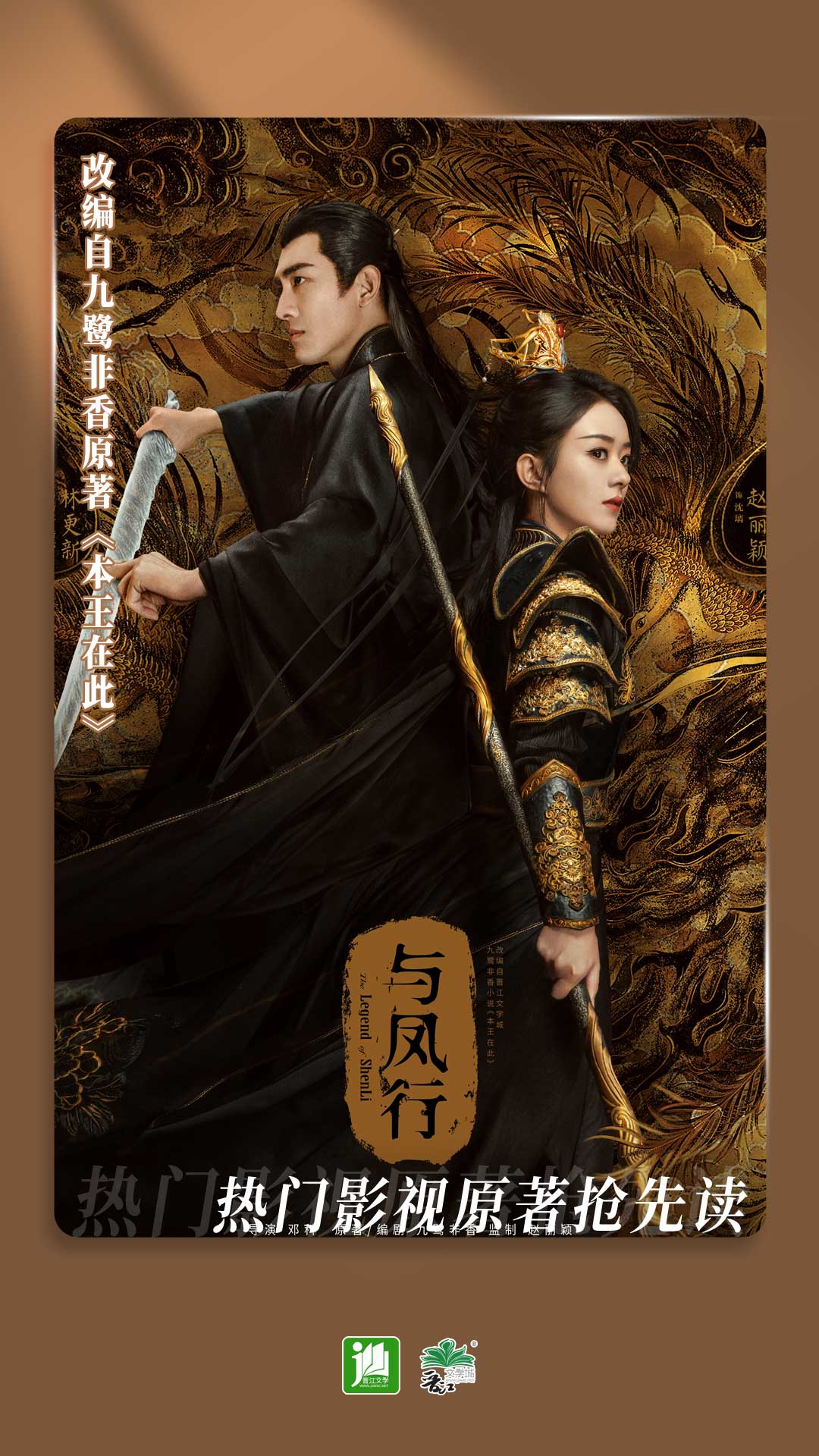 颜皙女王中药面膜有效果吗截图