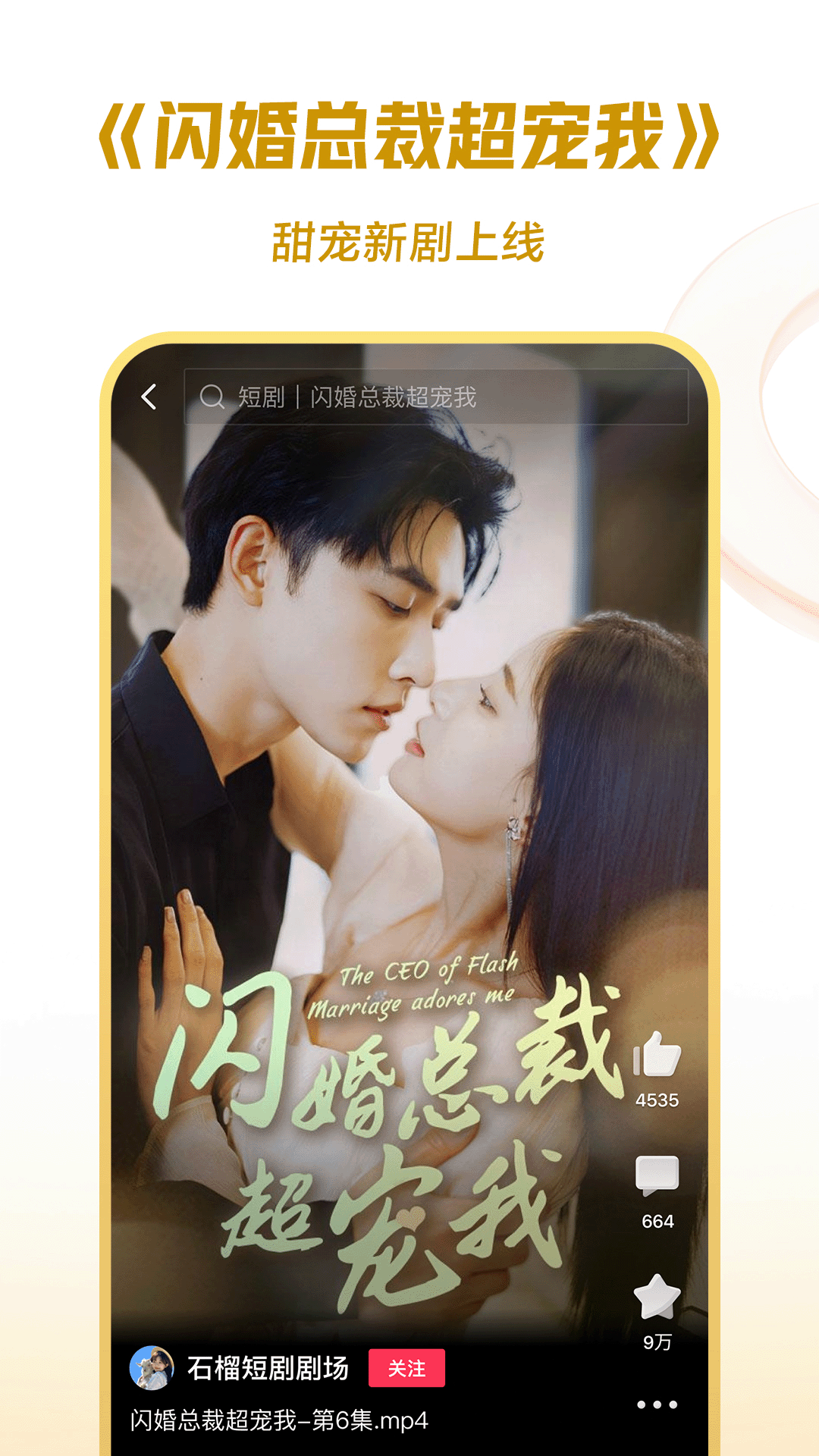 娱乐行业公司经营范围截图